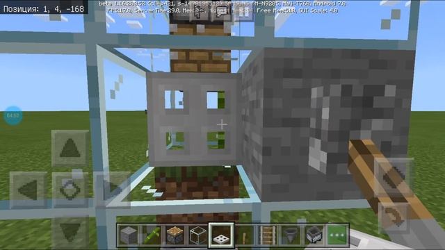 Афк бесконечное топливо в Майнкрафте ??? это было возможно? смотреть онлайн