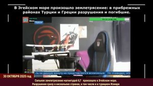 Согласно Священному Писанию, мы живём в последние времена. Старец Хризостом Иорданский.mp4