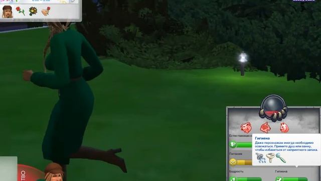 СЕРИАЛ "ОНИ УЖЕ ЗДЕСЬ" THE SIMS 4:ОБОРОТНИ✯ДЕВВУШКА ОБОРОТЕНЬ СРЕДИ ЛЮДЕЙ