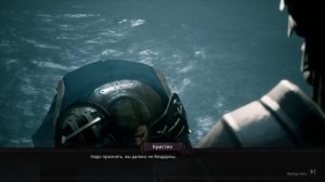 [UNDECEMBER] - Финальный Босс 5 акта "КРИСТЕН"