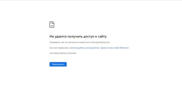Загадки моста Демодара (Шри-Ланка) смотреть онлайн