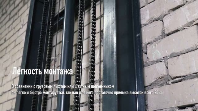 Мачтовый гидравлический подъемник под заказ с любыми нужными вам характеристиками | Gidrostol