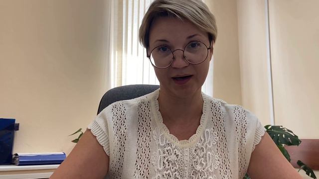 Курс повышения квалификации 
