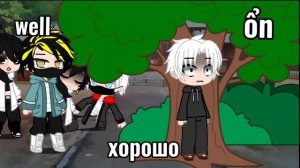 ??|3/6|Встреча Такемичи и Майки|??