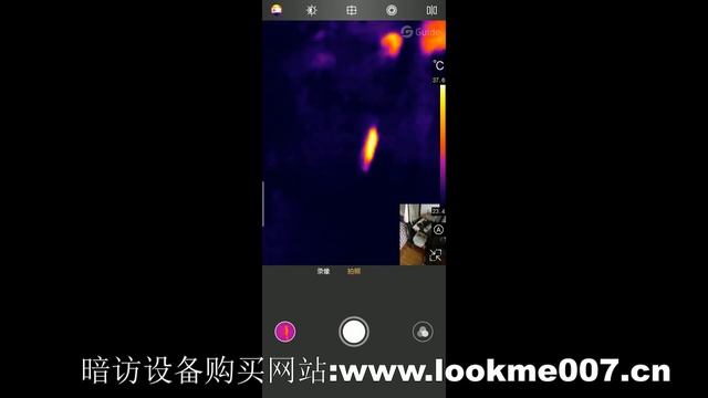 使用高德MobIR Air魔热红外热像仪排查针孔摄像头 смотреть онлайн