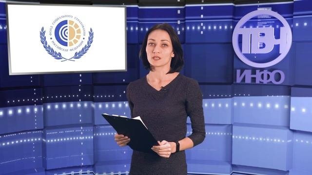 ПОДТВЕРЖДЕНИЕ ОСНОВНОГО ВИДА ЭКОНОМИЧЕСКОЙ ДЕЯТЕЛЬНОСТИ