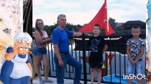 "Бабушка и дедушка самые родные"
