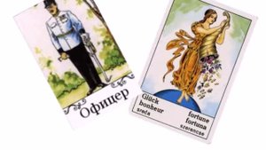 Песня старой цыганки - Екатерина Шантгай