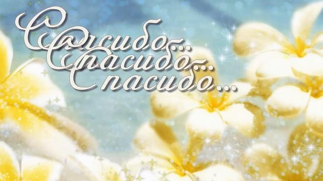 День родной школы Илекская СОШ №2 2022 смотреть онлайн