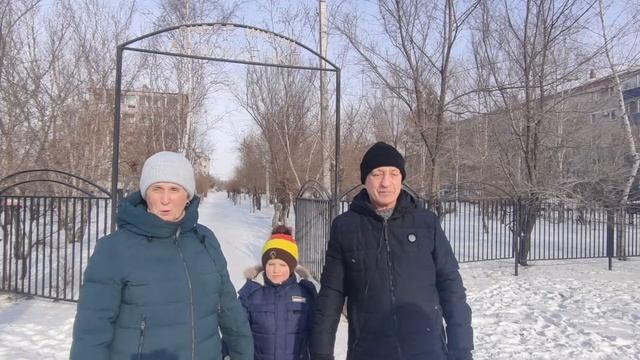 Александр Луценко Герой России, г. Белогорск,2021г смотреть онлайн