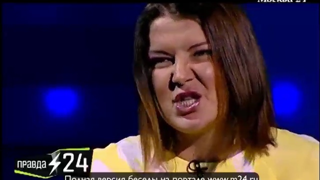 Допинг в спорте