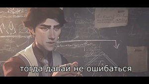 виктор и джейс ведут себя как айконик парочка 4 минуты подряд