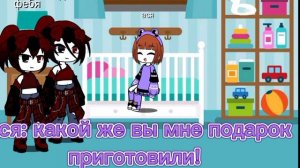 Моя веселая жизнь! День рождения Аси!