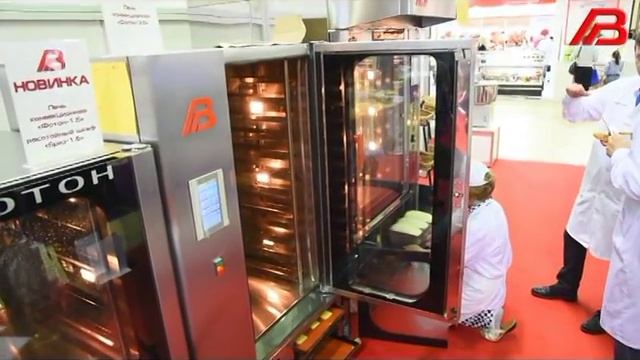 Конвекционные печи Фотон для пекарни. смотреть онлайн