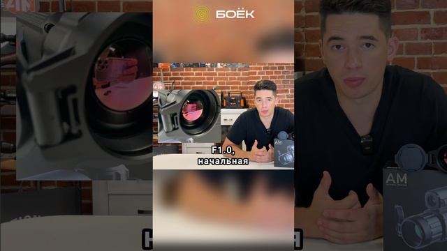 Прицел с БК и дальномером Sytong AM03 50LRF с дальномером смотреть онлайн