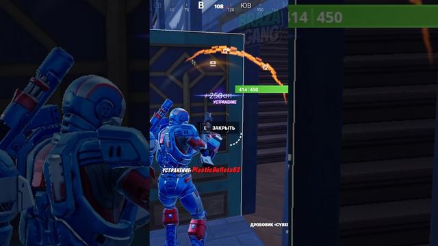 FORTNITE: слишком много экшена в одном видео