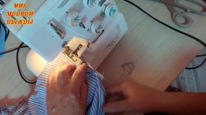 Шьем платье со спущенными плечами. Простая  выкройка платья для начинающих. Женские платья.