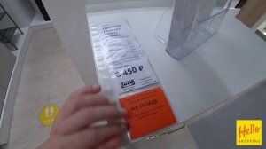 Икеа. ВАУ ✅ ОБЗОР НОВИНОК! КОМОДЫ ИКЕА ? МАГАЗИН Ikea. Май 2021