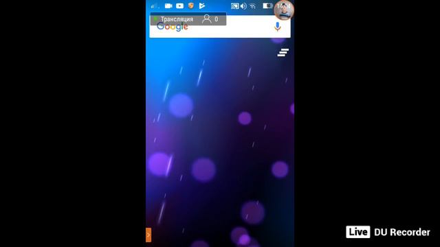 я не знаю чтобы сделать смотреть онлайн