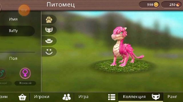 извините что целый год не было.. просто не знаю что снимать, но с канала не уйду смотреть онлайн