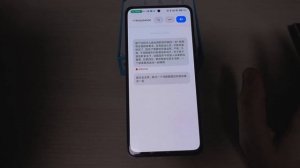 АВТООТВЕТЧИК REDMI NOTE 11 PRO+ Встроенная функция с записью во внутреннюю память
