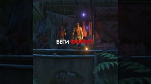 дерзко69