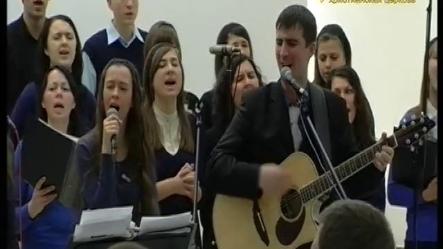 Наш Бог всемогущий.mp4 смотреть онлайн