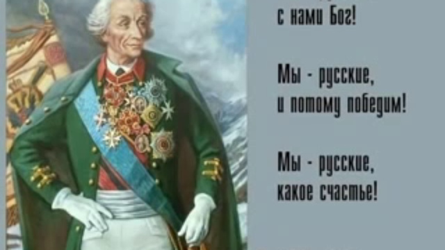 День поражения и позора А Харчиков смотреть онлайн