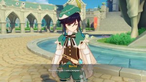 Genshin Impact #07 [Прохождение]