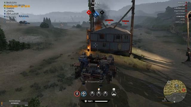 Crossout: Тренируюсь на кв крафте =) смотреть онлайн