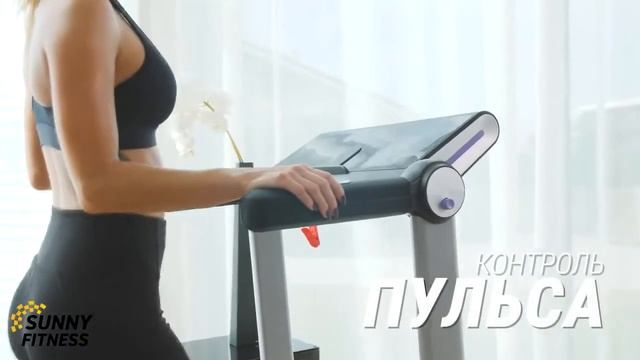 Clear Fit iT 4600 Беговая дорожка смотреть онлайн