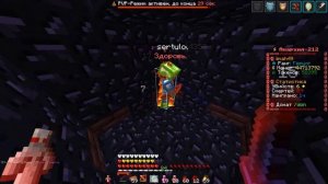 Пвп Фантайм битьё Крушачков на Анархии | PVP Funtime