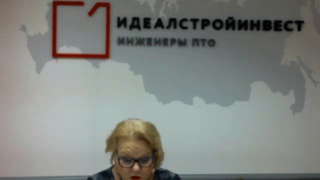 Контроль качества каменной кладки