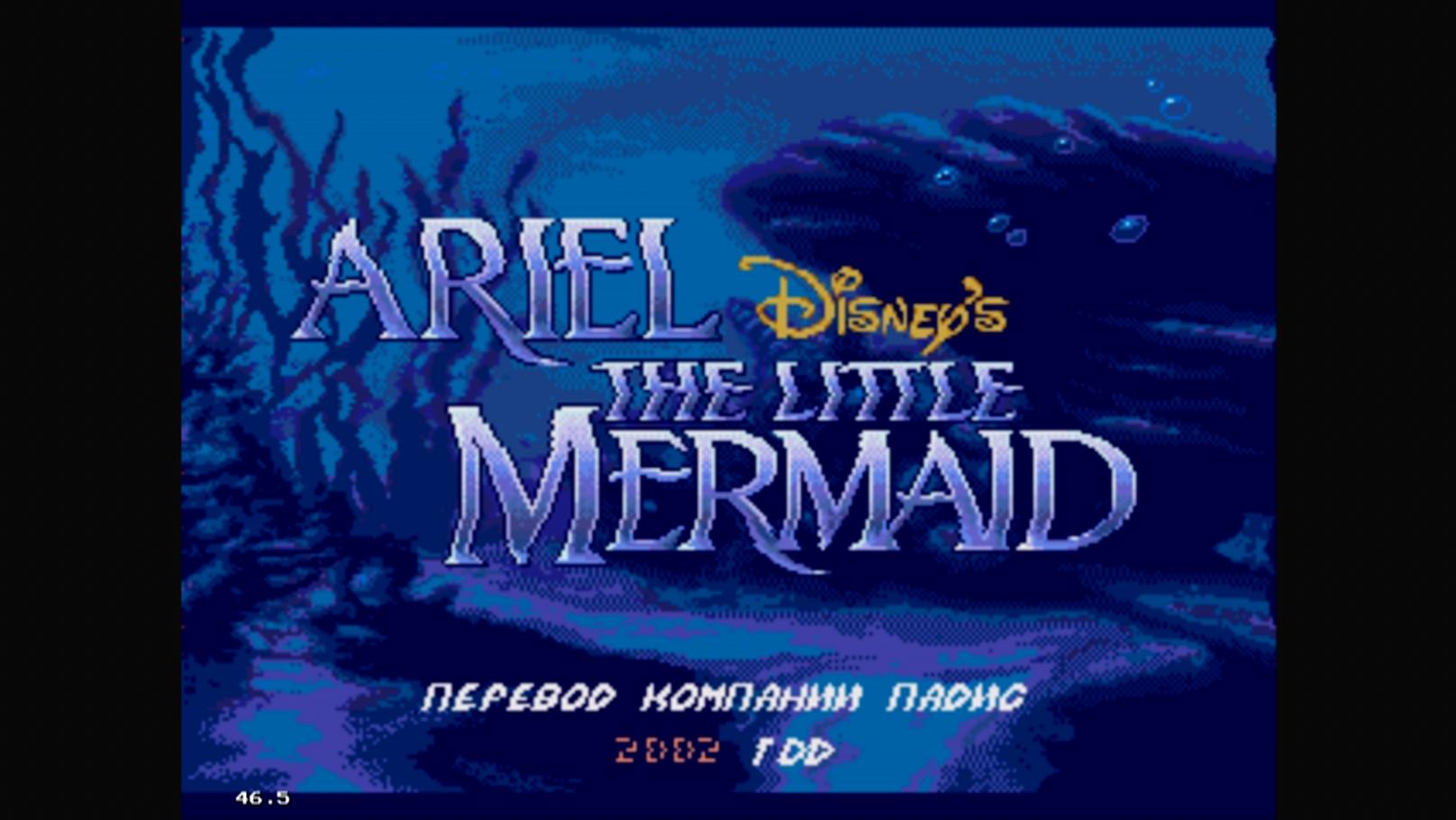 #1 Рифы в Ariel The Little Mermaid