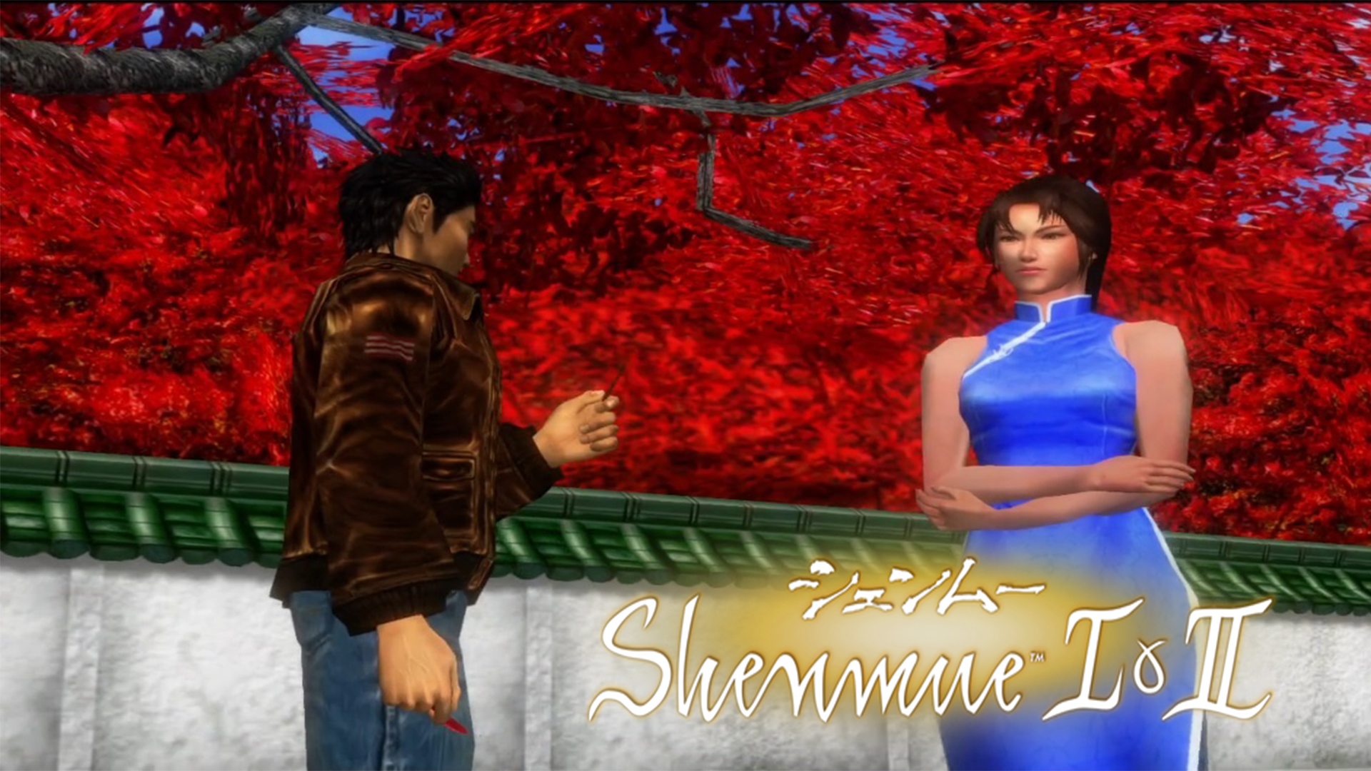 Прохождение Shenmue II №6 | Тренируемся с листьями