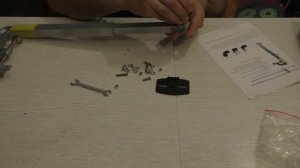 Телескопический  кронштейн для датчика эхолота