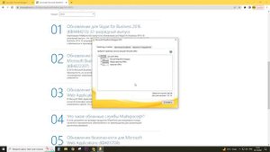 Как установить Microsoft Office Picture Manager Диспетчер рисунков