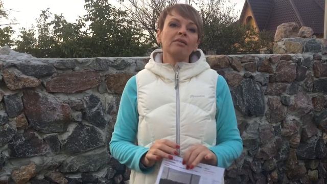 Как продавать участки?