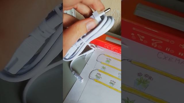 Как Просто и Быстро #установить#подсветку на#цветочный стеллаж