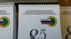 Блокноты на заказ
Фирменные блокноты на пружине.
Изготовление блокнотов