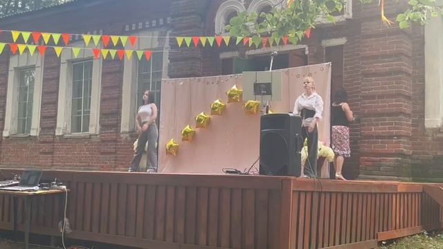 танец Taki taki смотреть онлайн