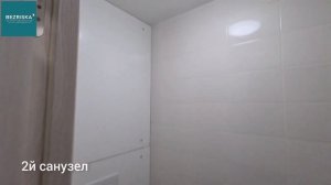 ЖК ВОЛЖСКИЙ ПАРК от ПИК