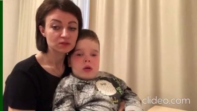 Артемий Василев, 7 лет-гидроцефалия, ДЦП, тетрапарез. смотреть онлайн