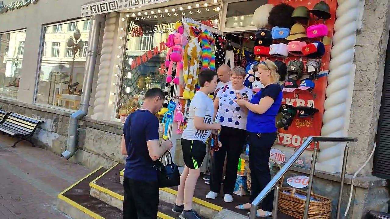 Москва 15.08.22