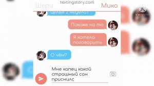 ||Озвучка мини фильма||нелюбимая матерью дочь||