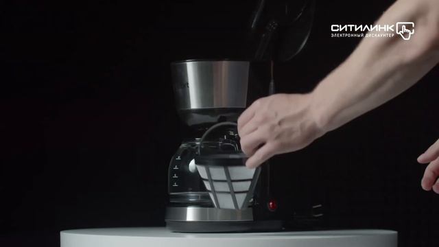 Обзор кофеварки KITFORT КТ-715 | Ситилинк смотреть онлайн