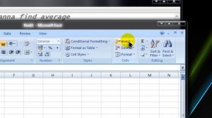 How To Find Average In MS Excel 2007