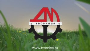 Популярный инструмент для подвязки растений ТАПЕНЕР, который можно купить в Творнице