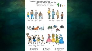 Rainbow English 3-1, Unit 4 Step 2, Английский язык 3 класс ч.1, Афанасьева.