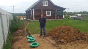 Отзыв Диамант 3 в Костромской области
